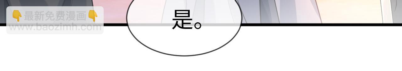 第31话   假传军令(1/3)-第31话