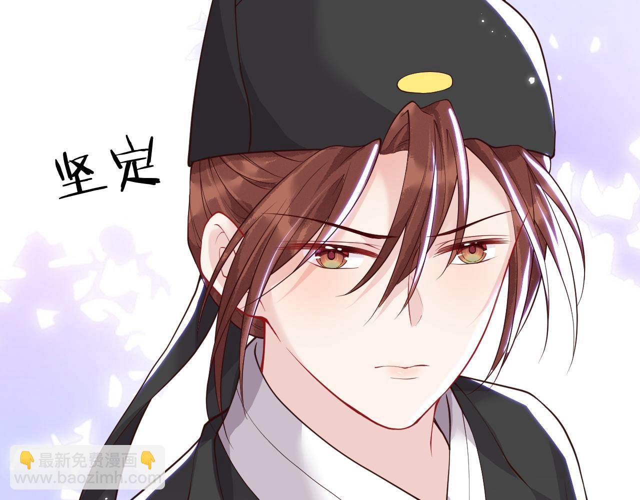 第31话   假传军令(1/3)-第31话