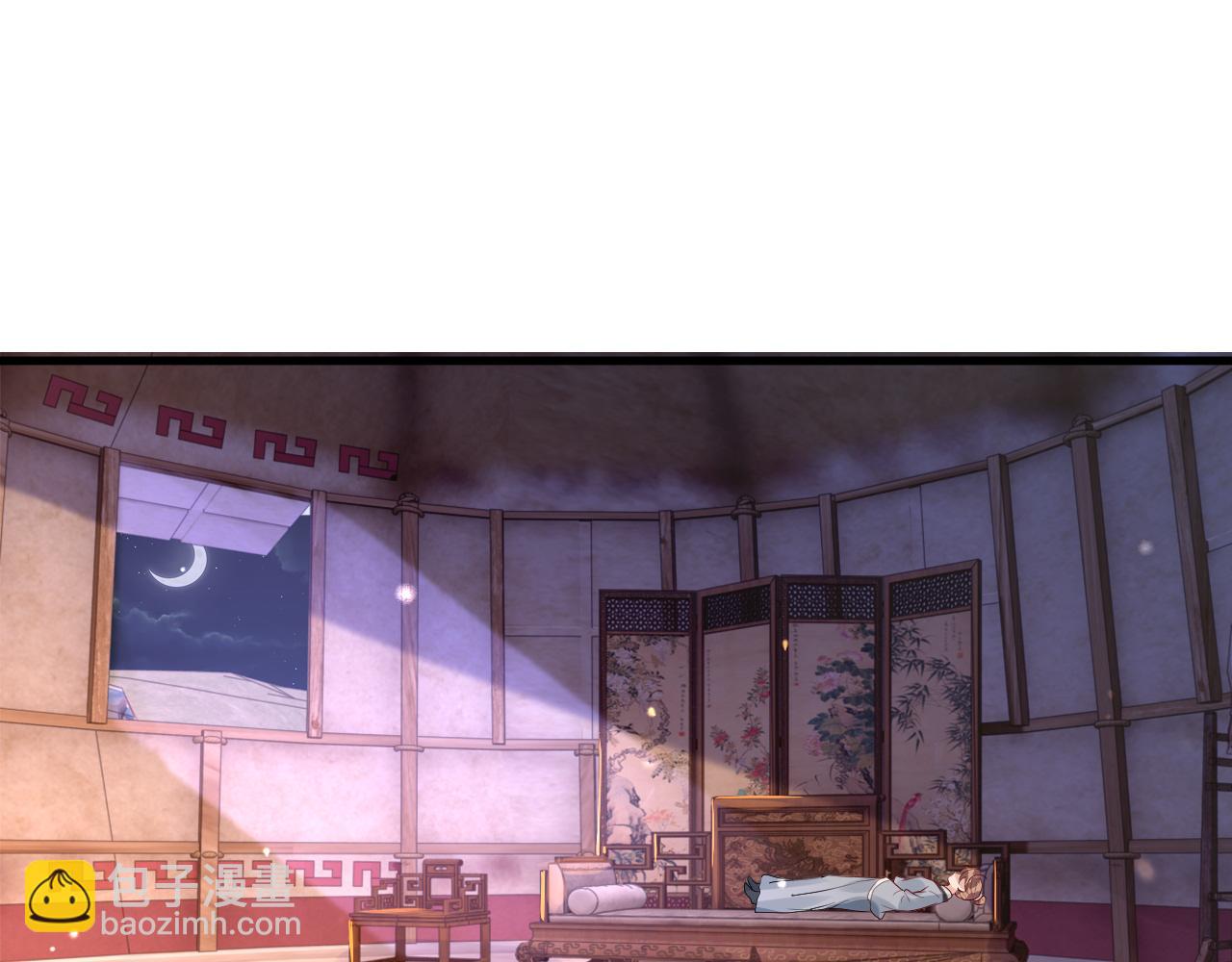 第31话   假传军令(1/3)-第31话