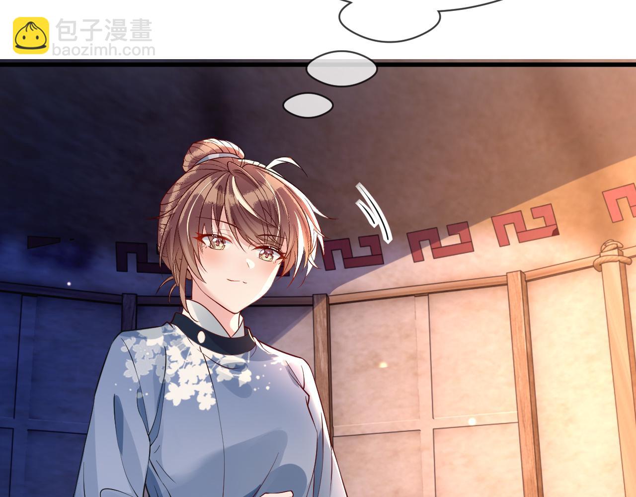 第31话   假传军令(1/3)-第31话