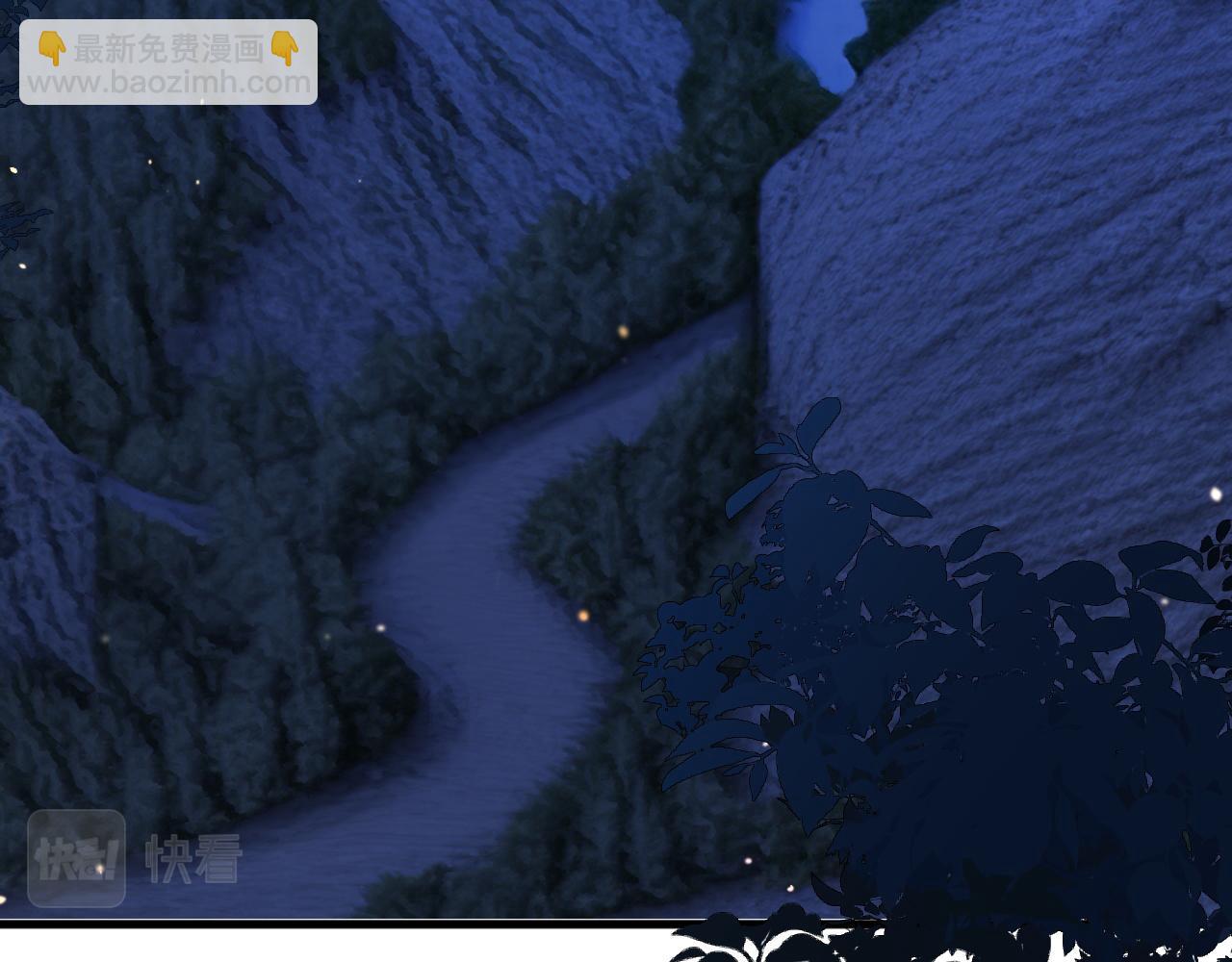 第33话   铁笼囚禁(1/3)-第33话