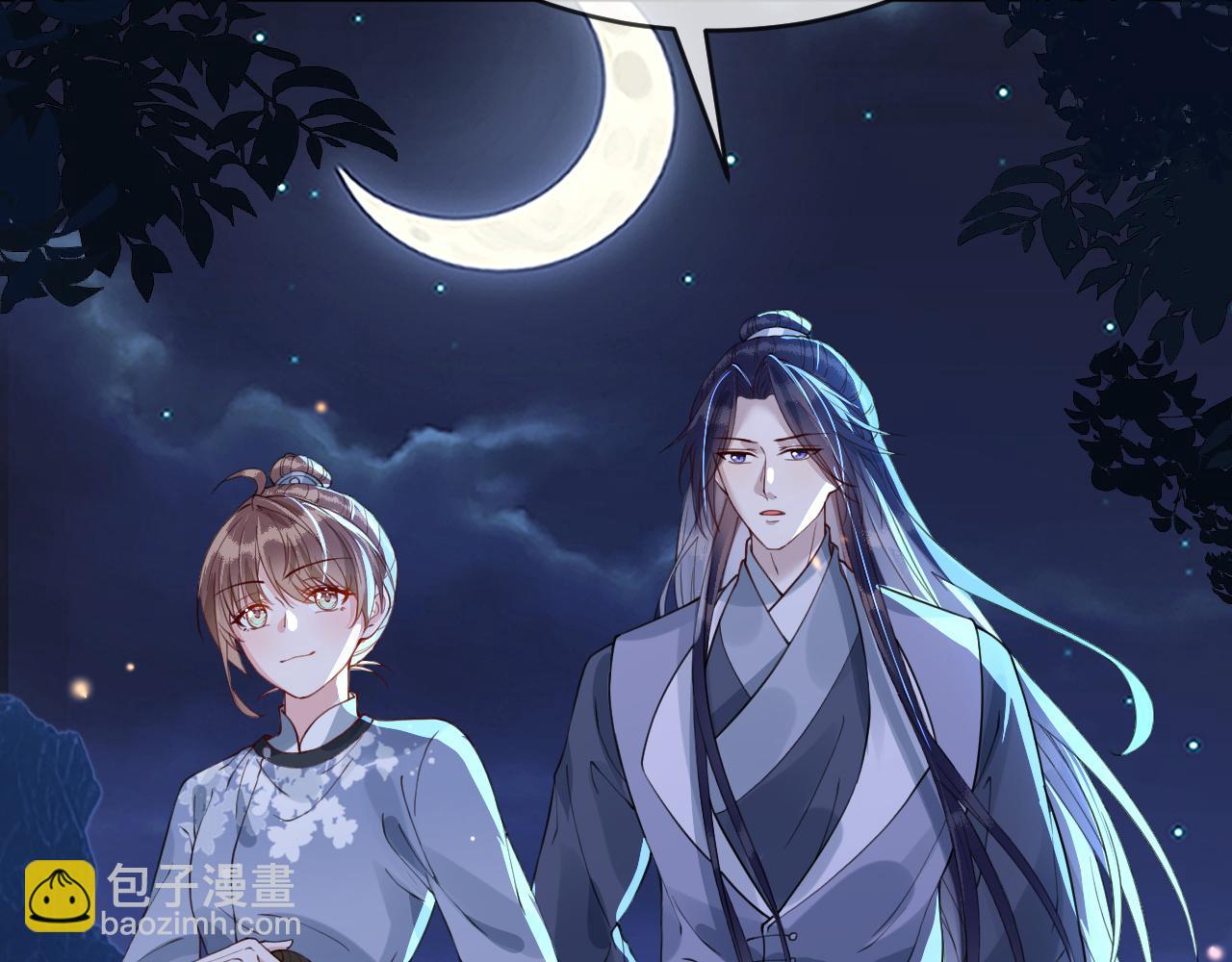 第33话   铁笼囚禁(1/3)-第33话