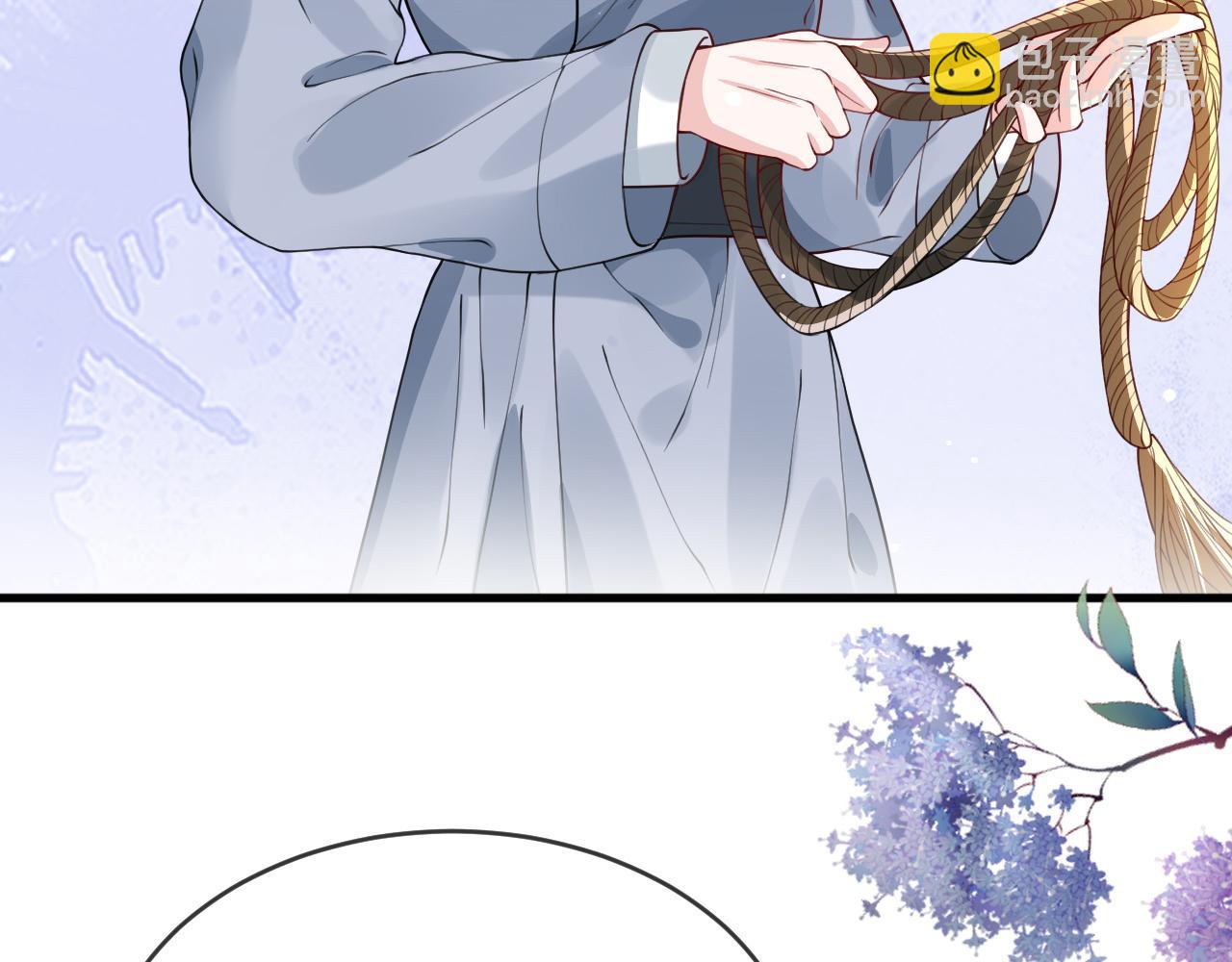 第33话   铁笼囚禁(1/3)-第33话