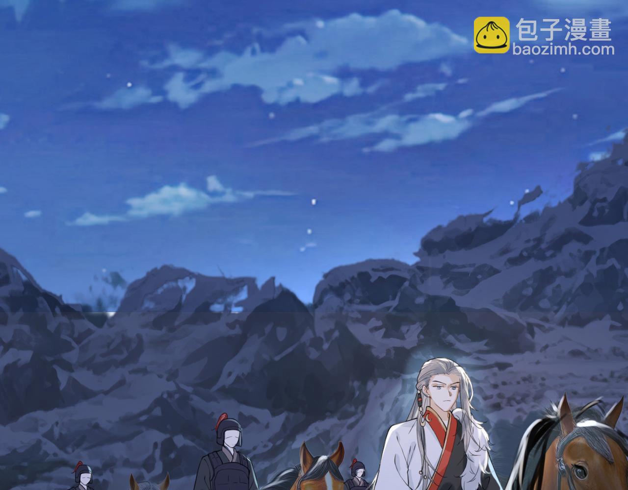 第33话   铁笼囚禁(1/3)-第33话