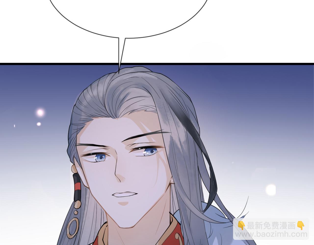 第33话   铁笼囚禁(1/3)-第33话