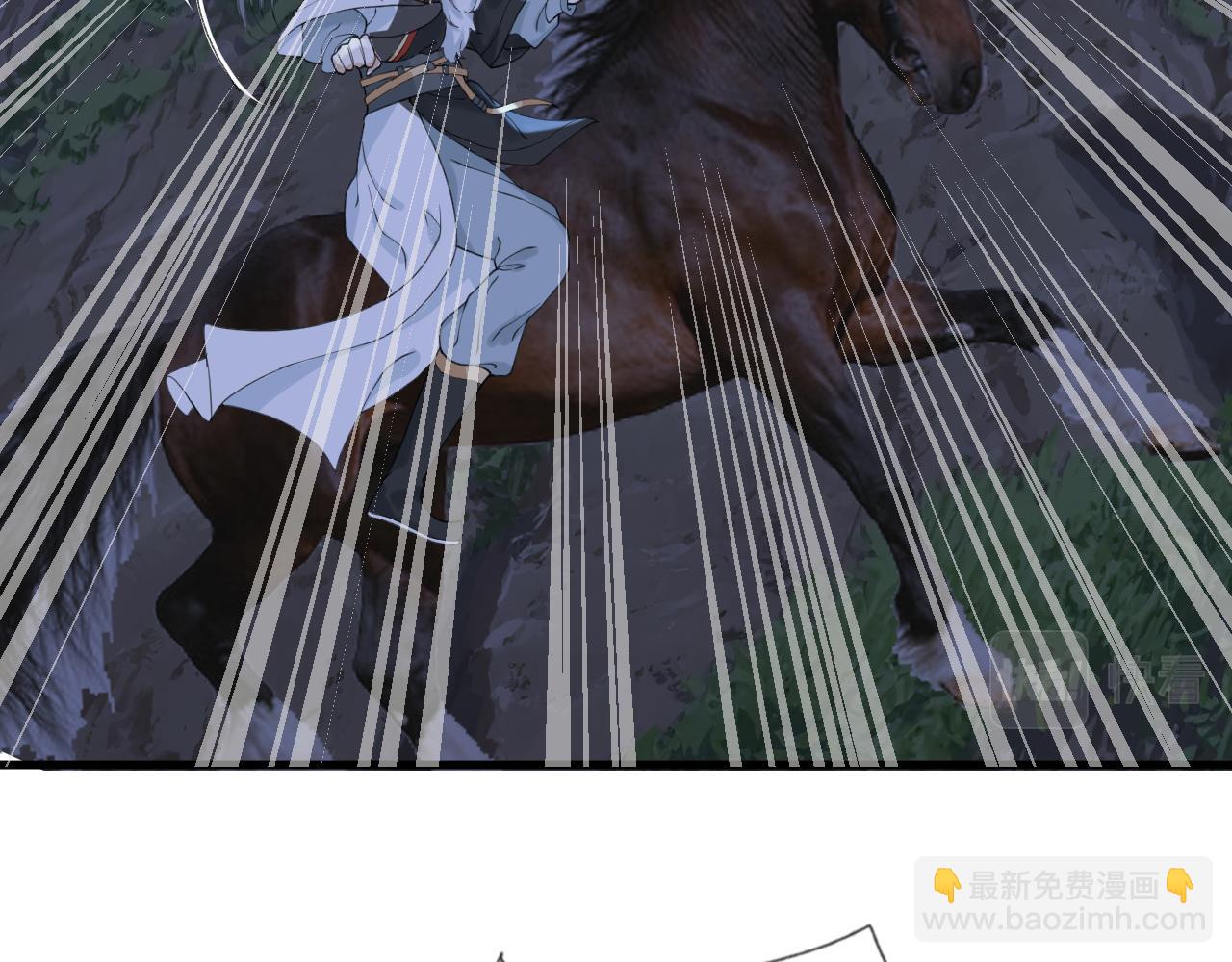 第33话   铁笼囚禁(1/3)-第33话