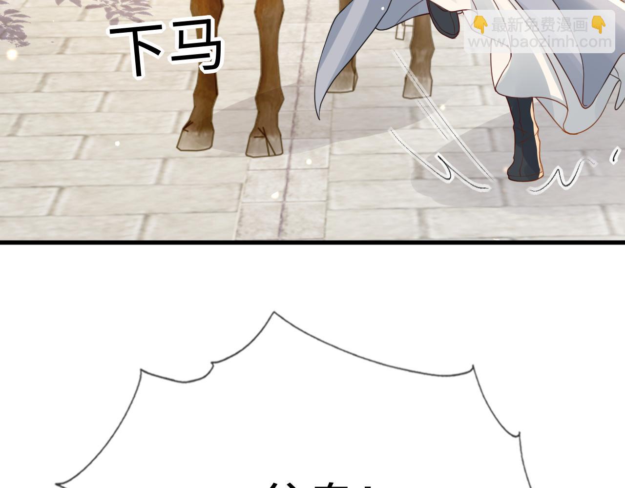 第35话   两国大战一触即发？！(1/3)-第35话