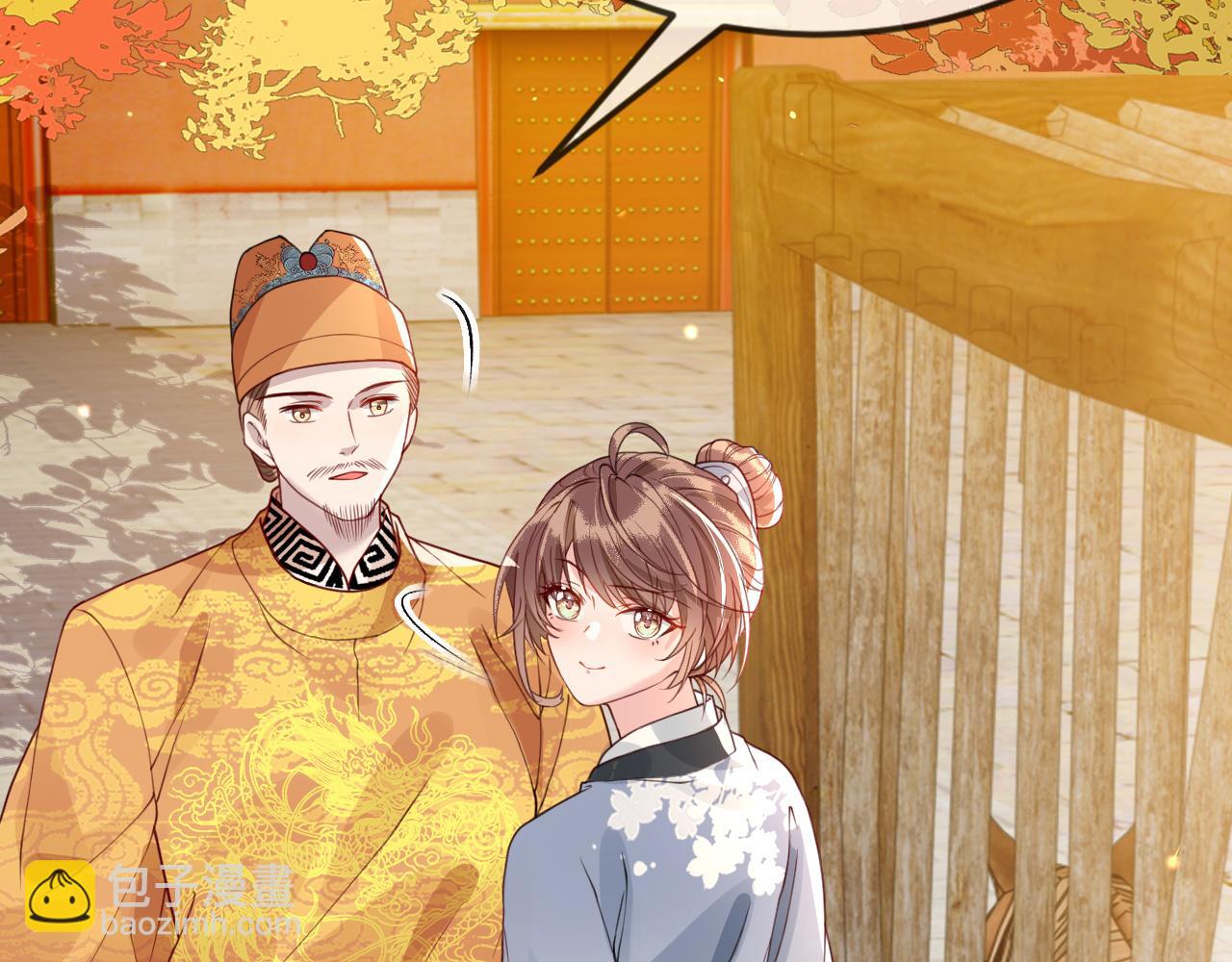 第35话   两国大战一触即发？！(1/3)-第35话