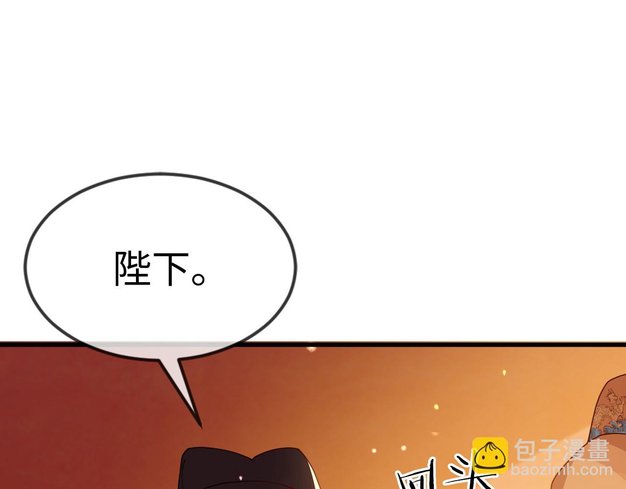 第35话   两国大战一触即发？！(1/3)-第35话