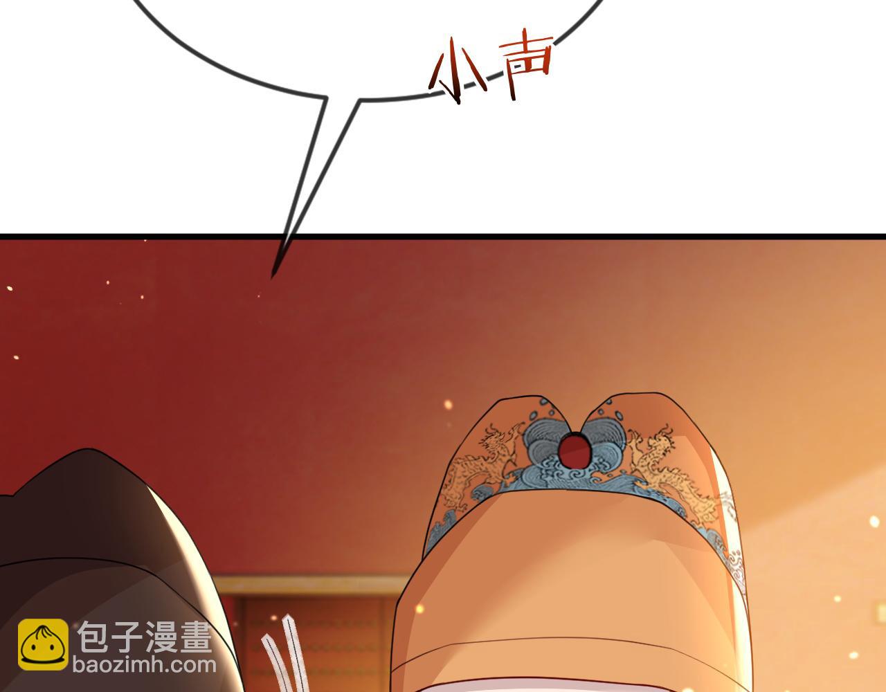 第35话   两国大战一触即发？！(1/3)-第35话