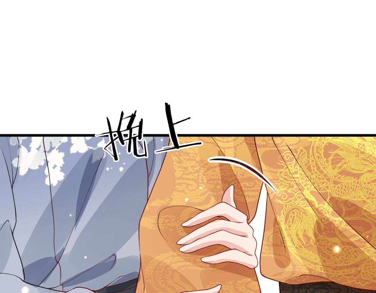 第35话   两国大战一触即发？！(1/3)-第35话