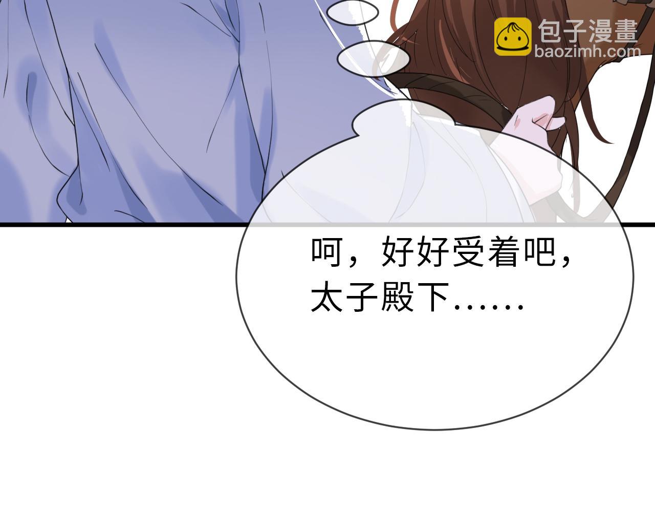 第35话   两国大战一触即发？！(1/3)-第35话