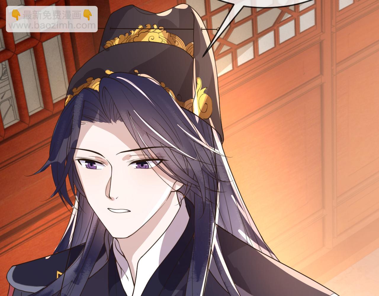 第37话   所谓调教(1/3)-第37话