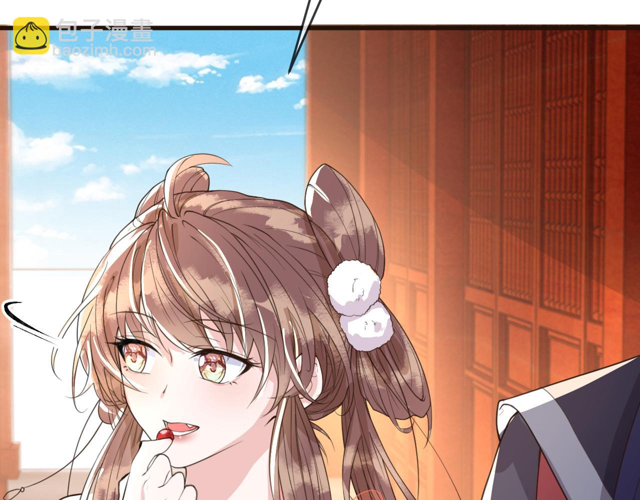 第37话   所谓调教(1/3)-第37话