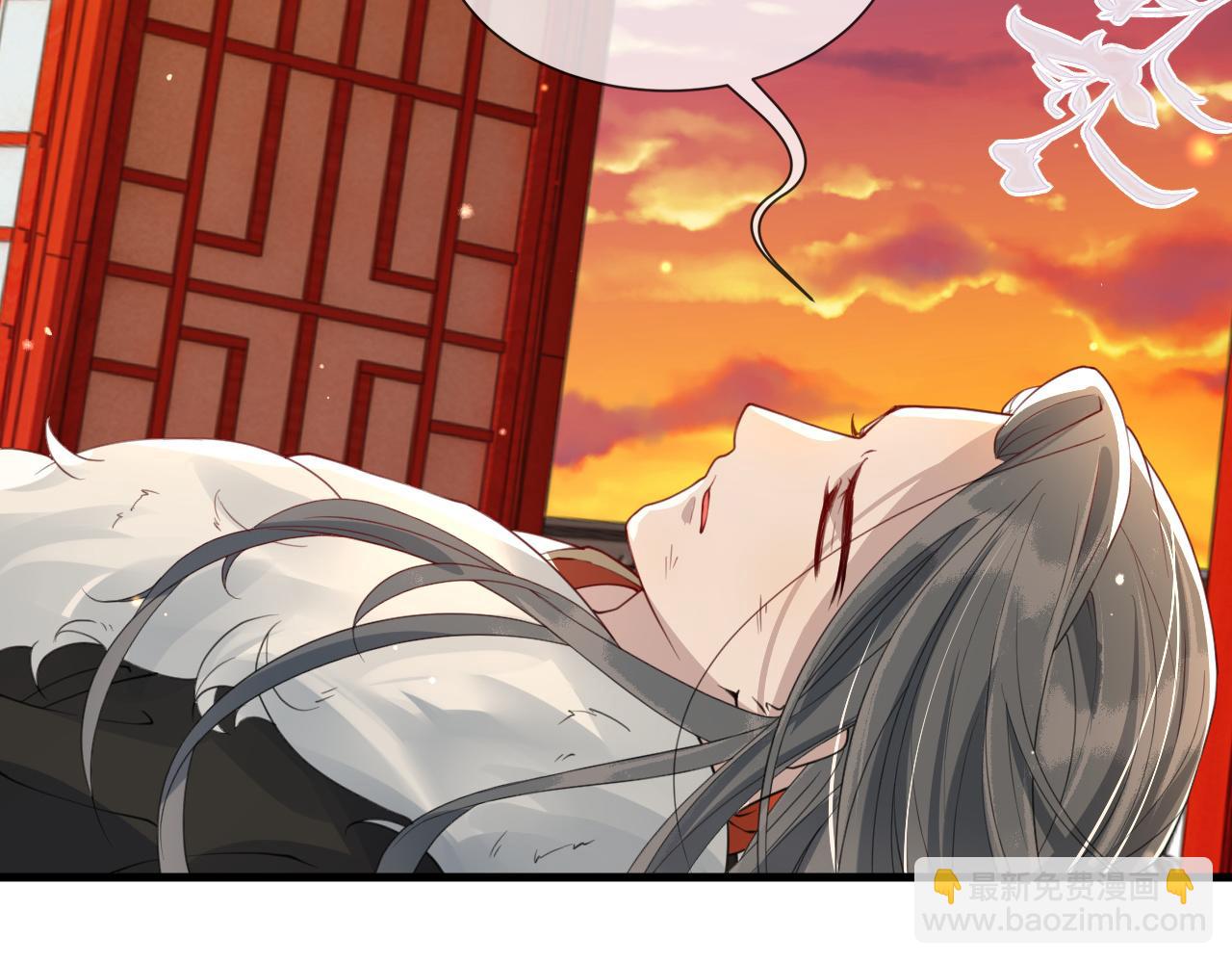 第37话   所谓调教(1/3)-第37话