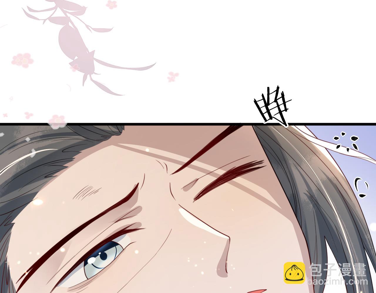 第37话   所谓调教(1/3)-第37话