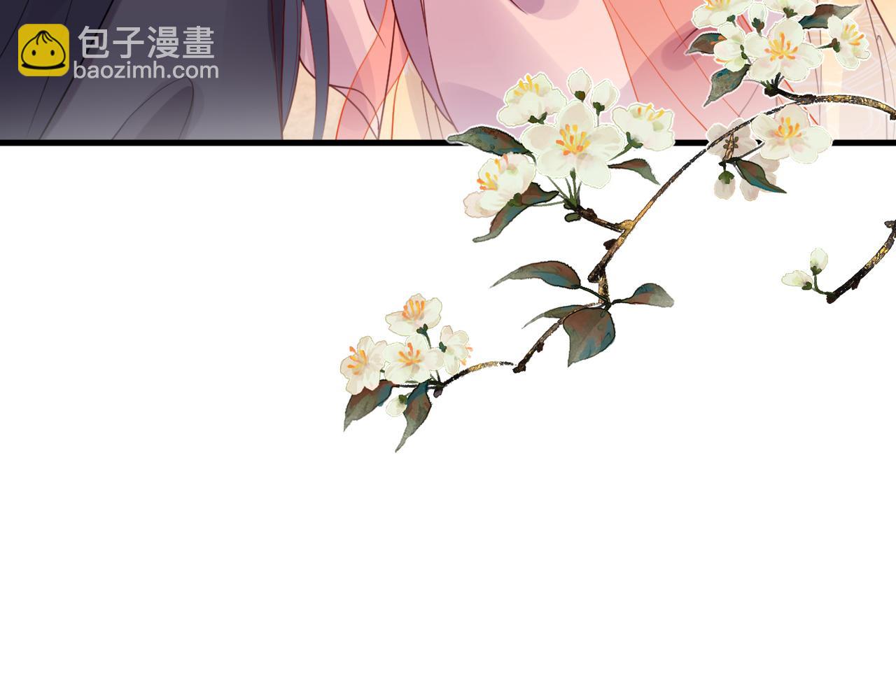 第37话   所谓调教(1/3)-第37话