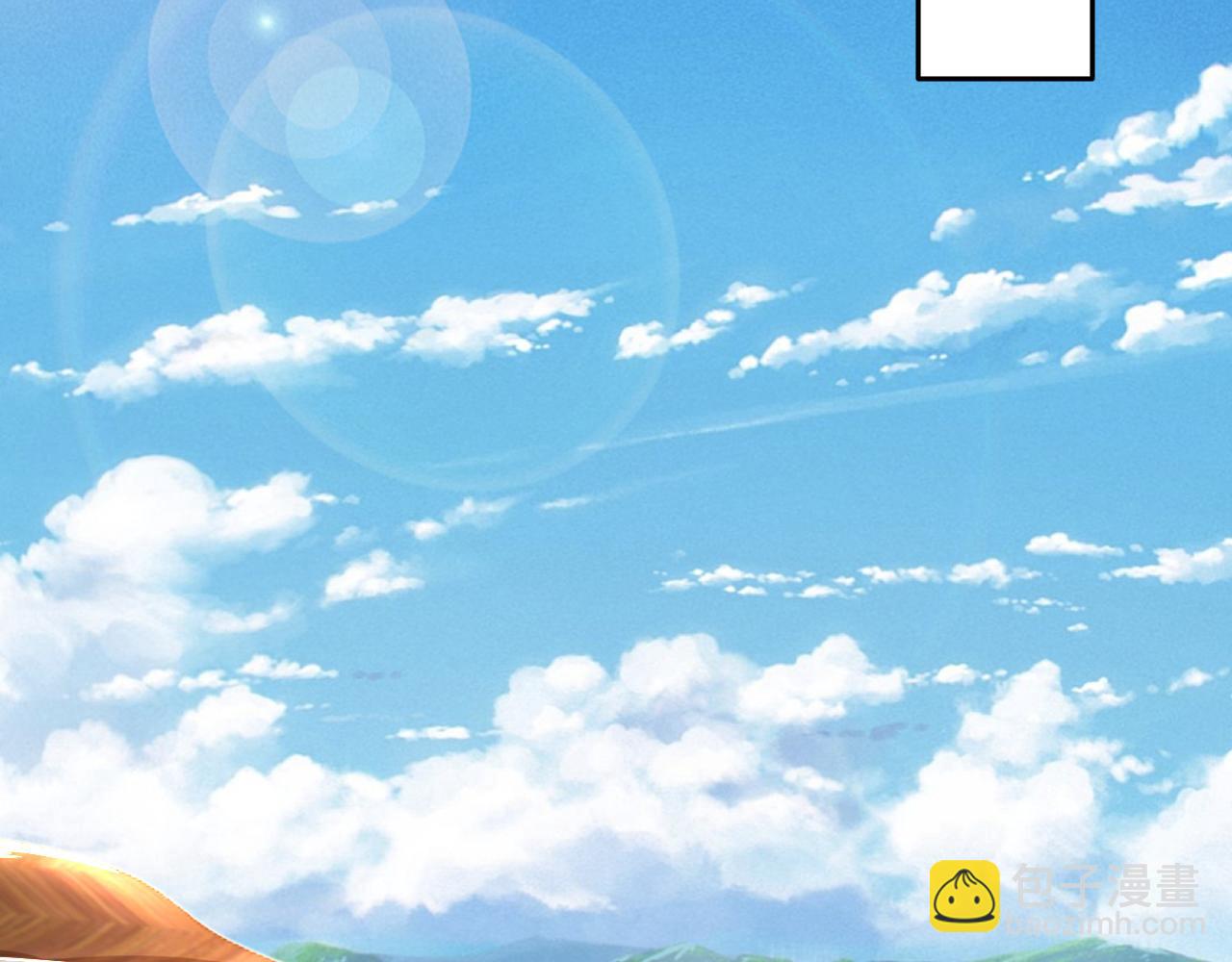 第39话   霸道初吻(1/3)-第39话