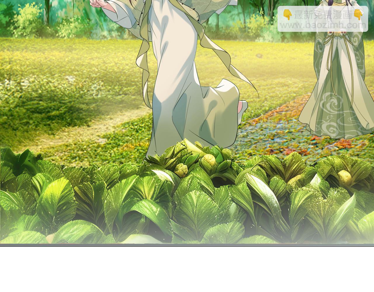 第39话   霸道初吻(1/3)-第39话