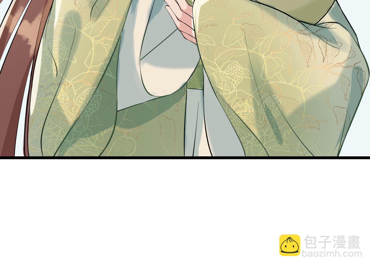 第39话   霸道初吻(1/3)-第39话