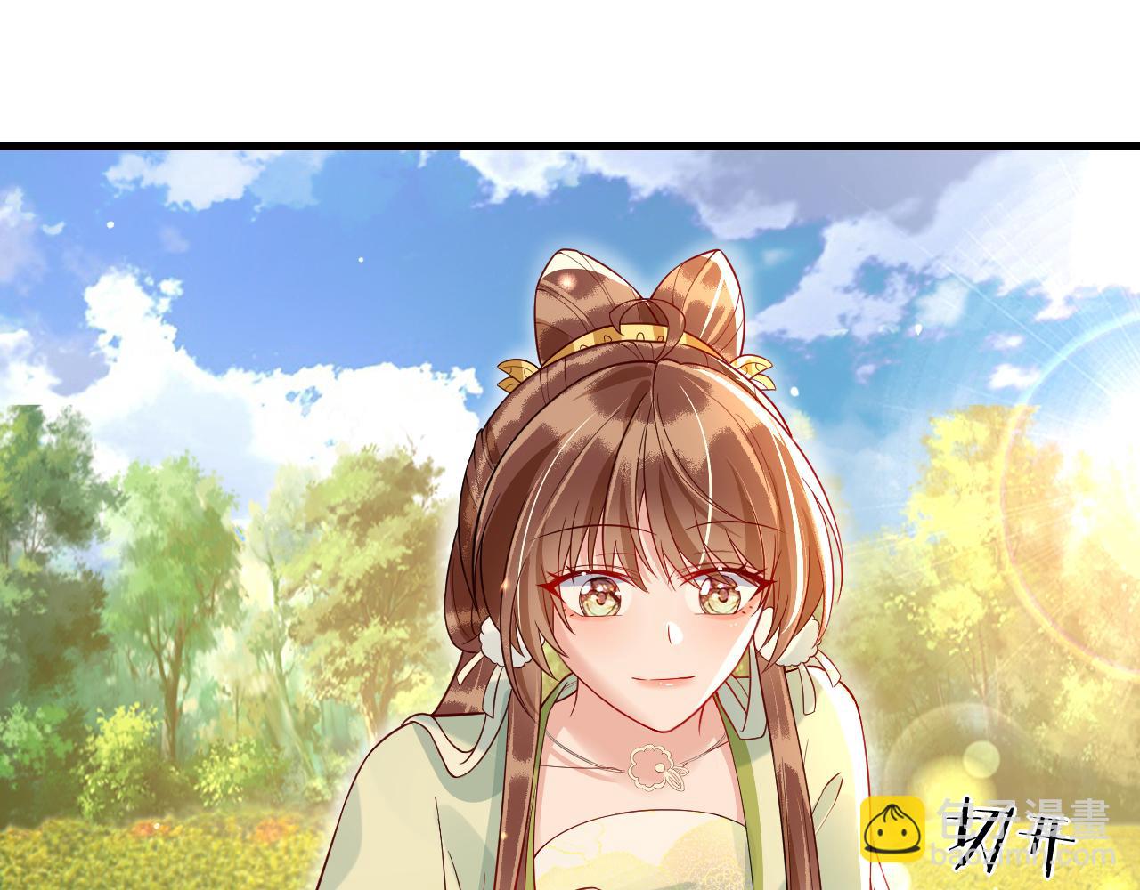 第39话   霸道初吻(1/3)-第39话