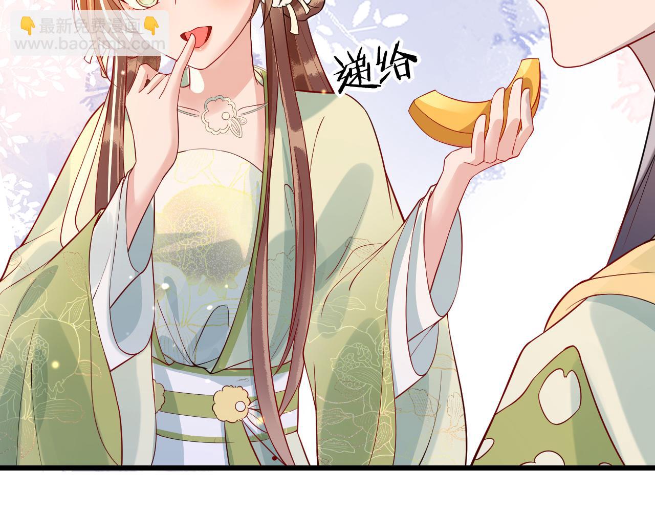 第39话   霸道初吻(1/3)-第39话