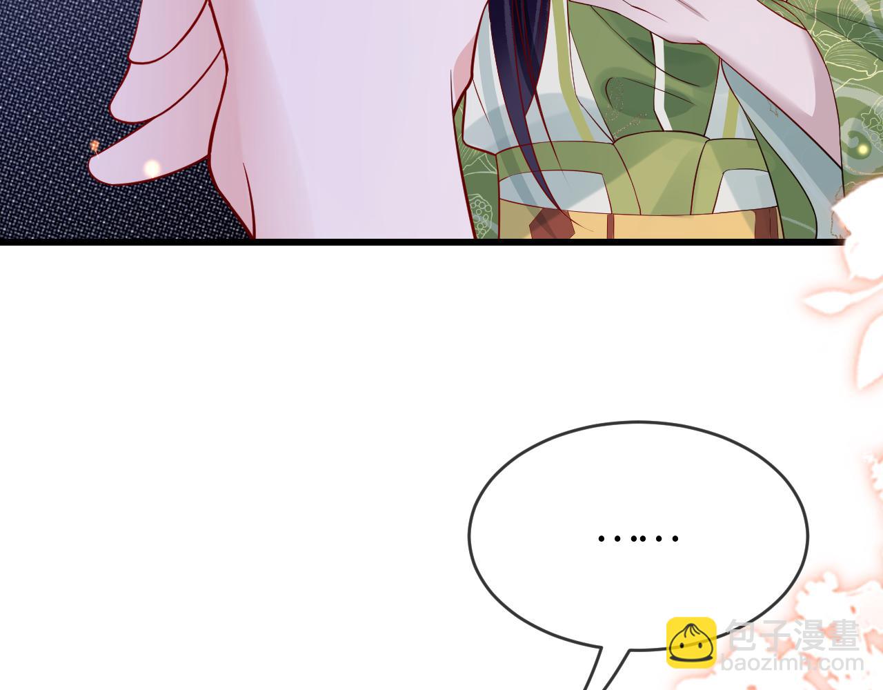 第39话   霸道初吻(1/3)-第39话