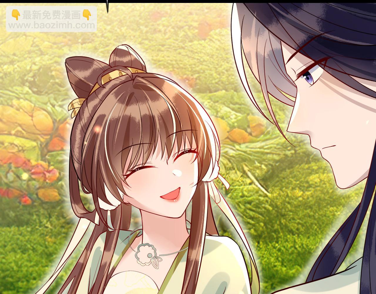 第39话   霸道初吻(1/3)-第39话