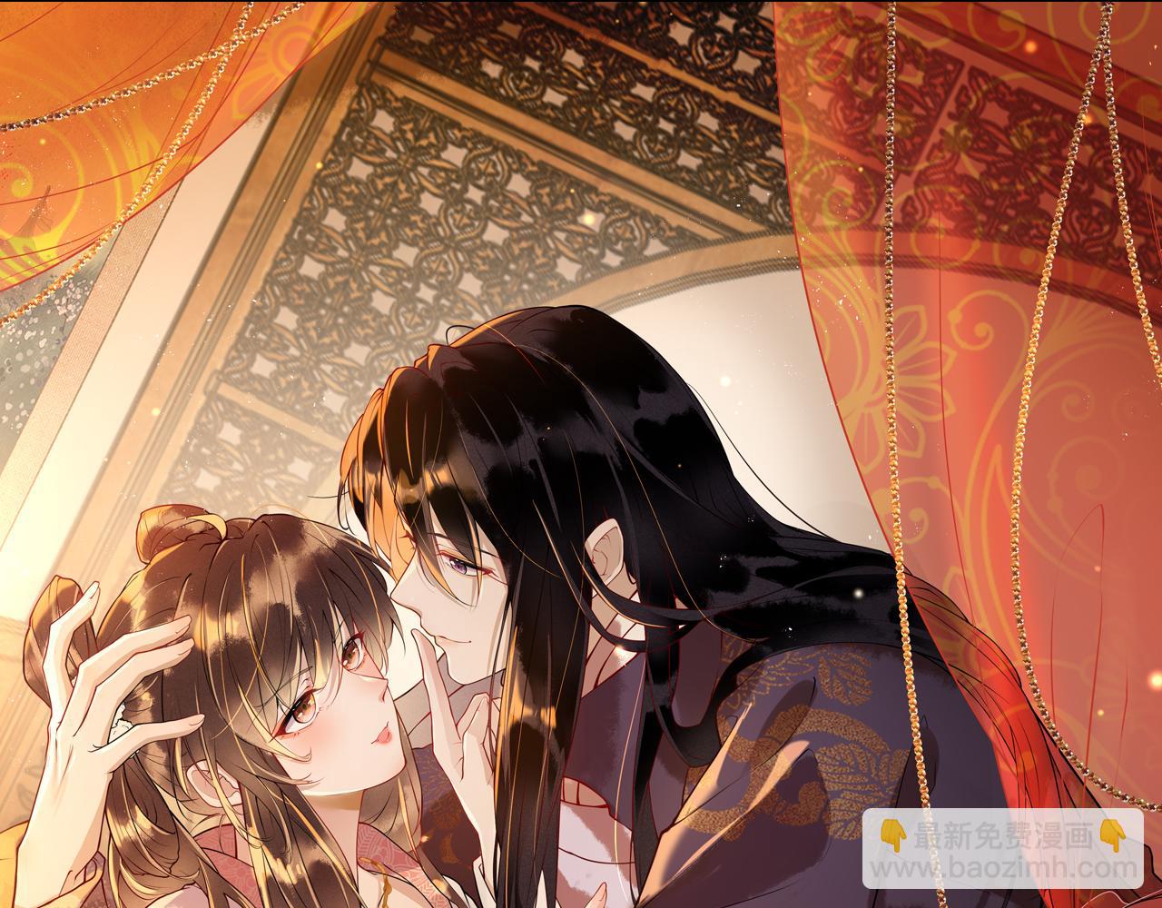 第39话   霸道初吻(1/3)-第39话