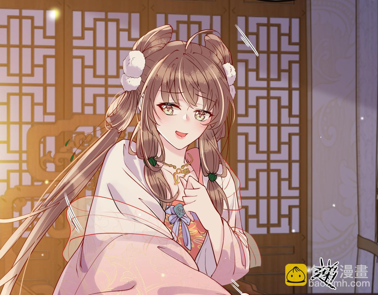 第5话   你是我的人！(1/3)-第5话