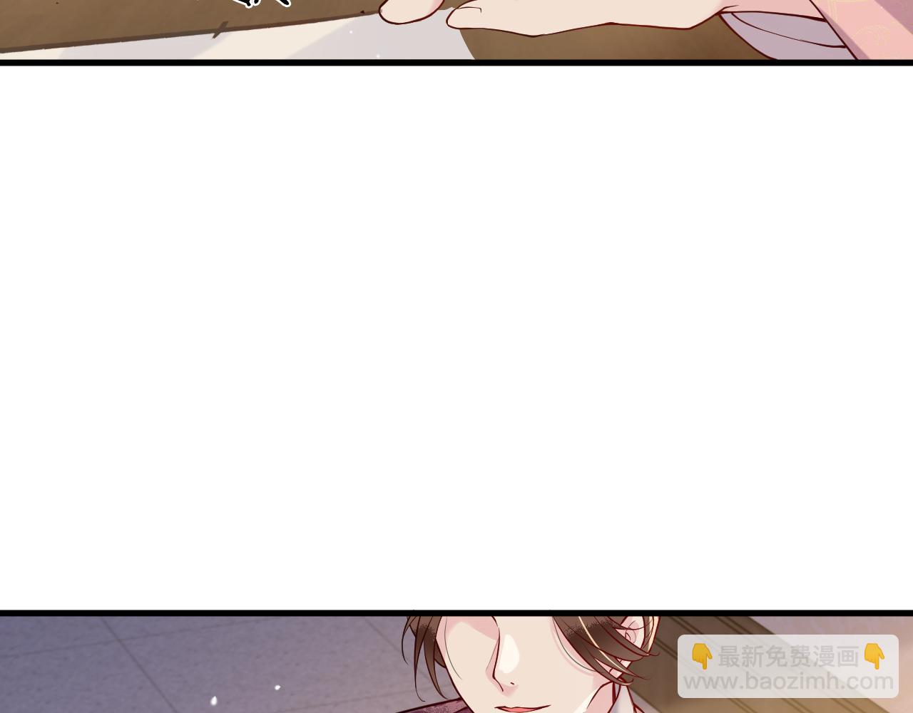 第5话   你是我的人！(1/3)-第5话