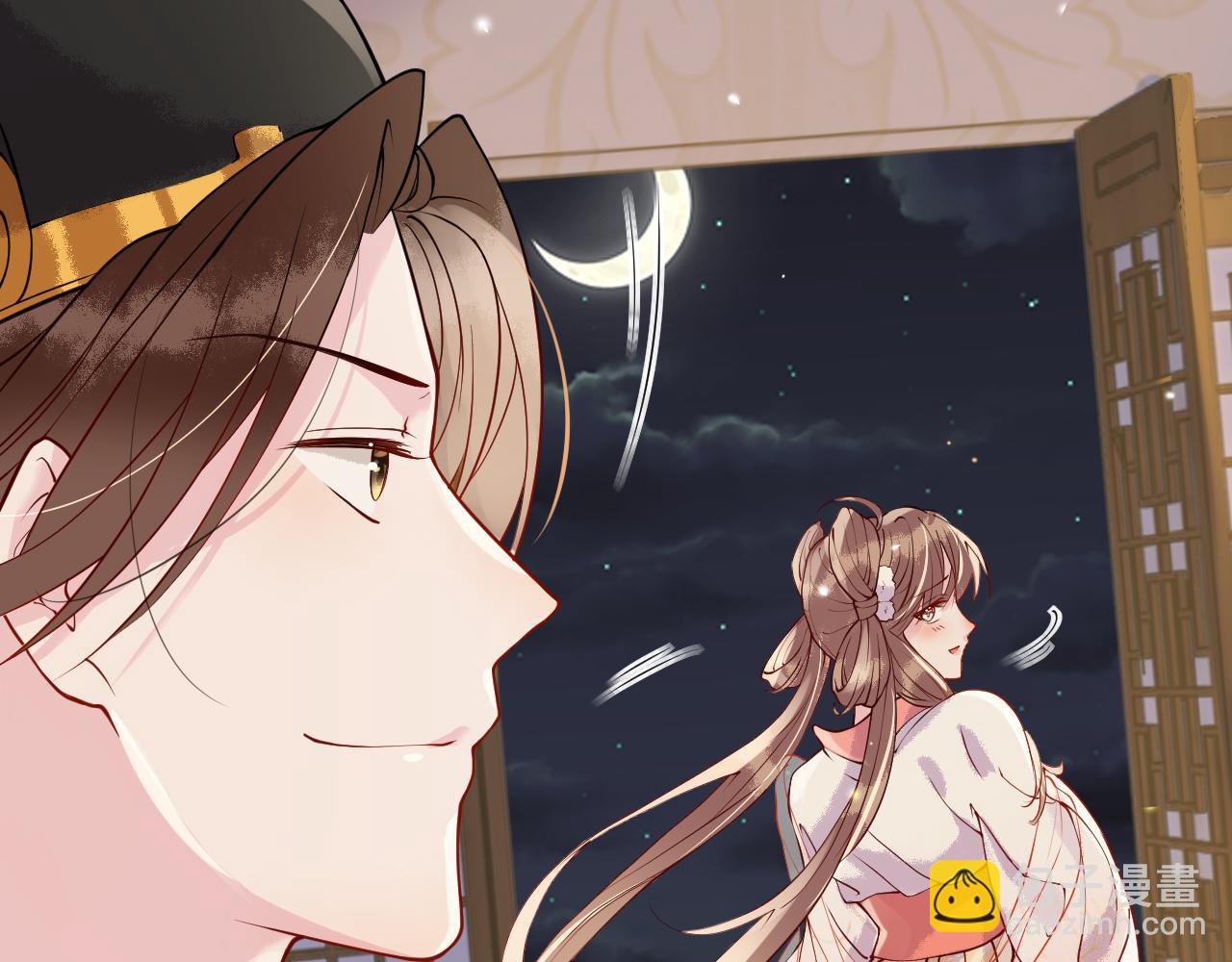 第5话   你是我的人！(1/3)-第5话