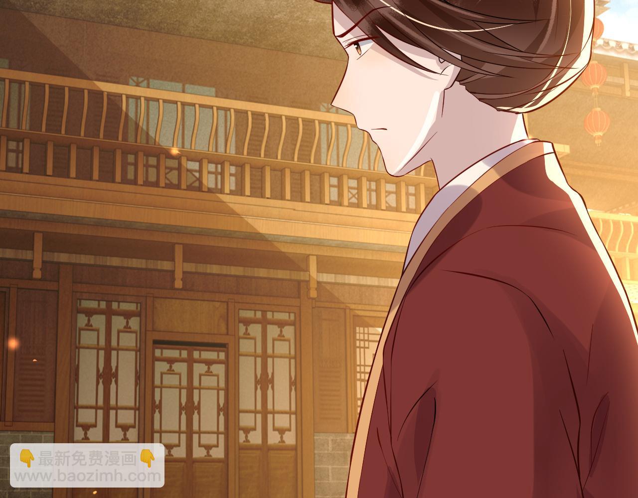 第41话  前世真是瞎得厉害(1/3)-第41话