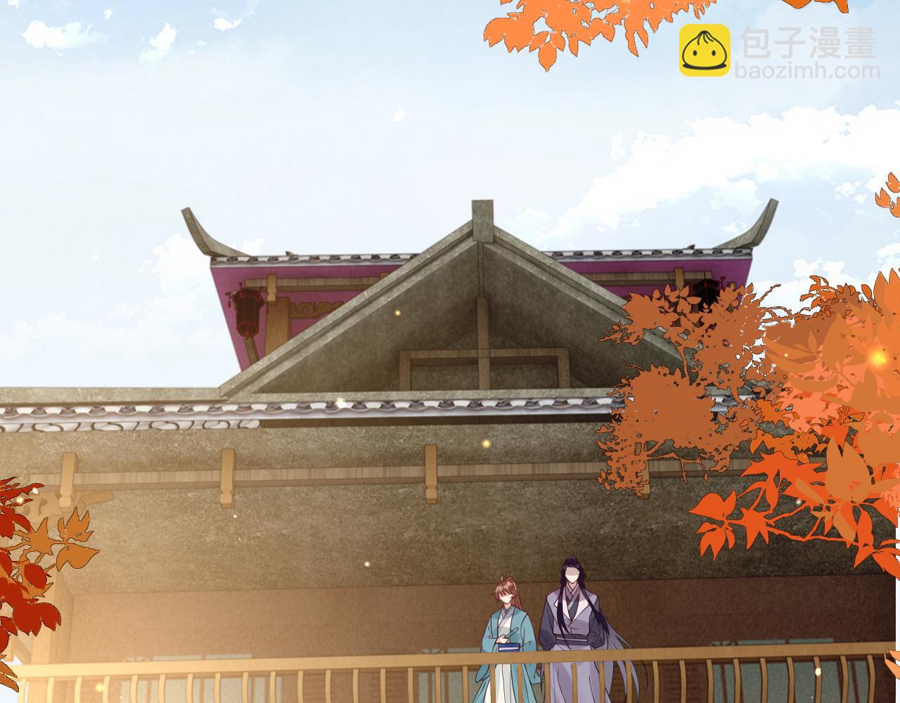 第41话  前世真是瞎得厉害(1/3)-第41话