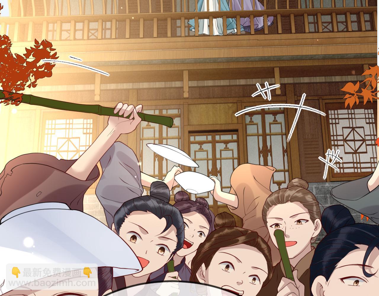 第41话  前世真是瞎得厉害(1/3)-第41话