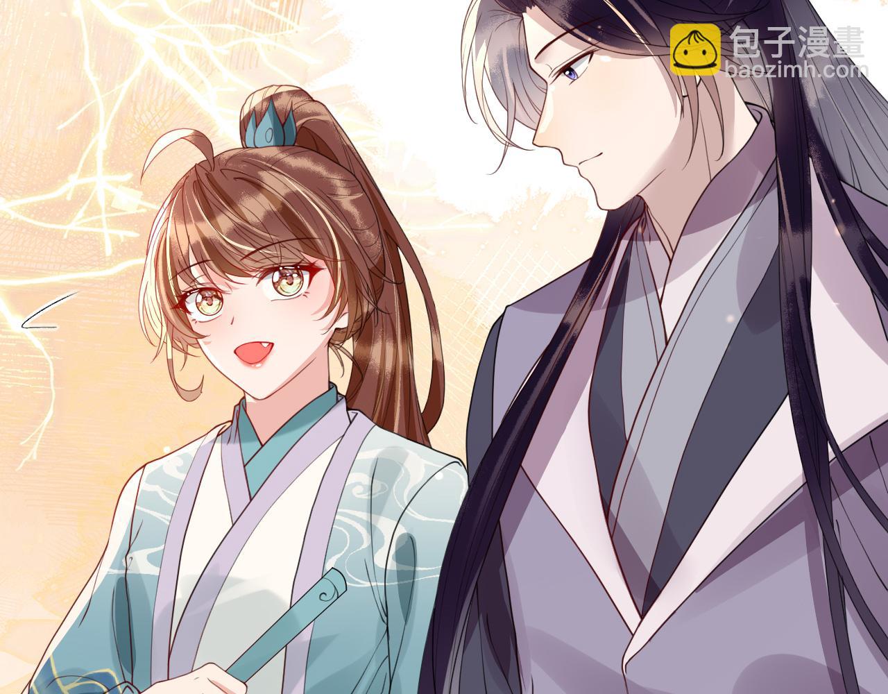 第41话  前世真是瞎得厉害(1/3)-第41话