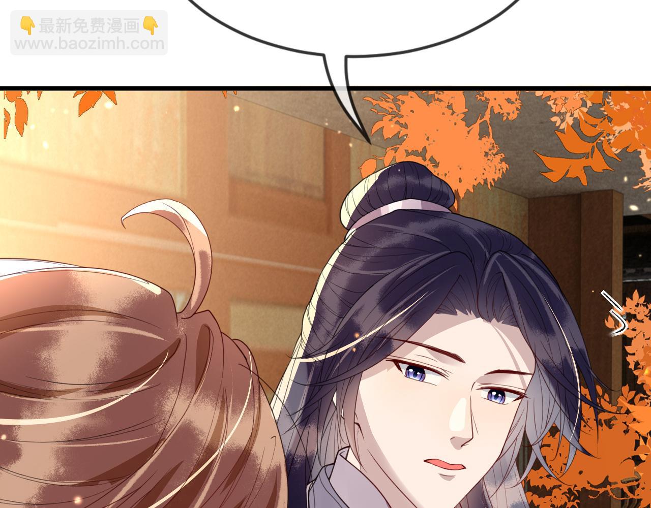 第41话  前世真是瞎得厉害(1/3)-第41话