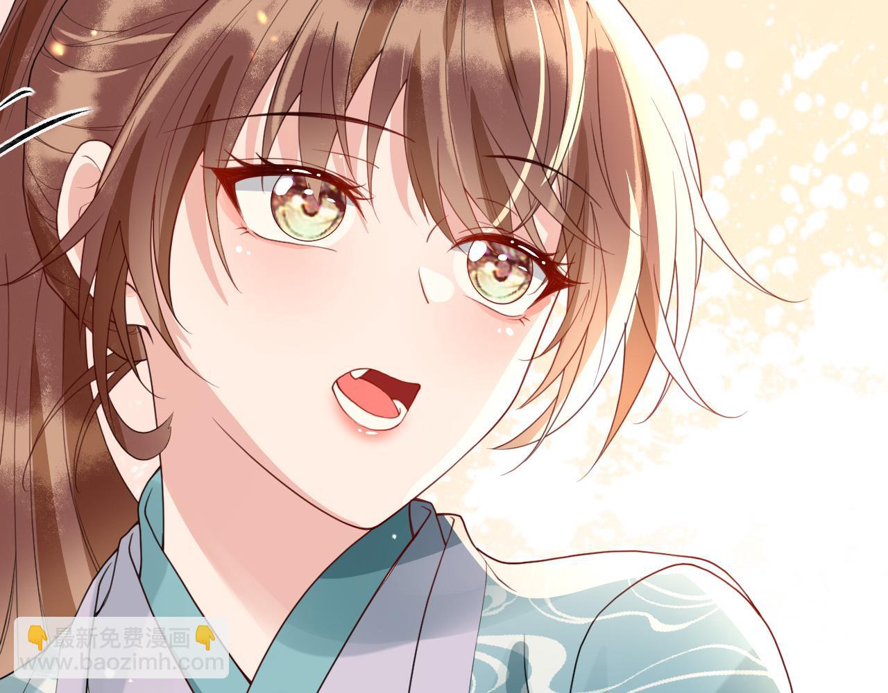 第41话  前世真是瞎得厉害(1/3)-第41话