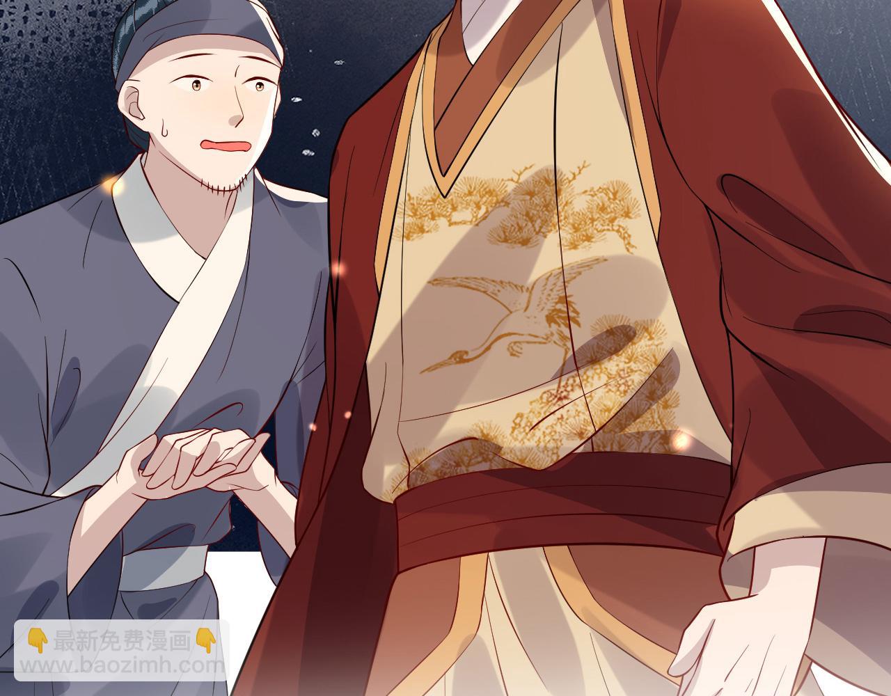 第41话  前世真是瞎得厉害(1/3)-第41话