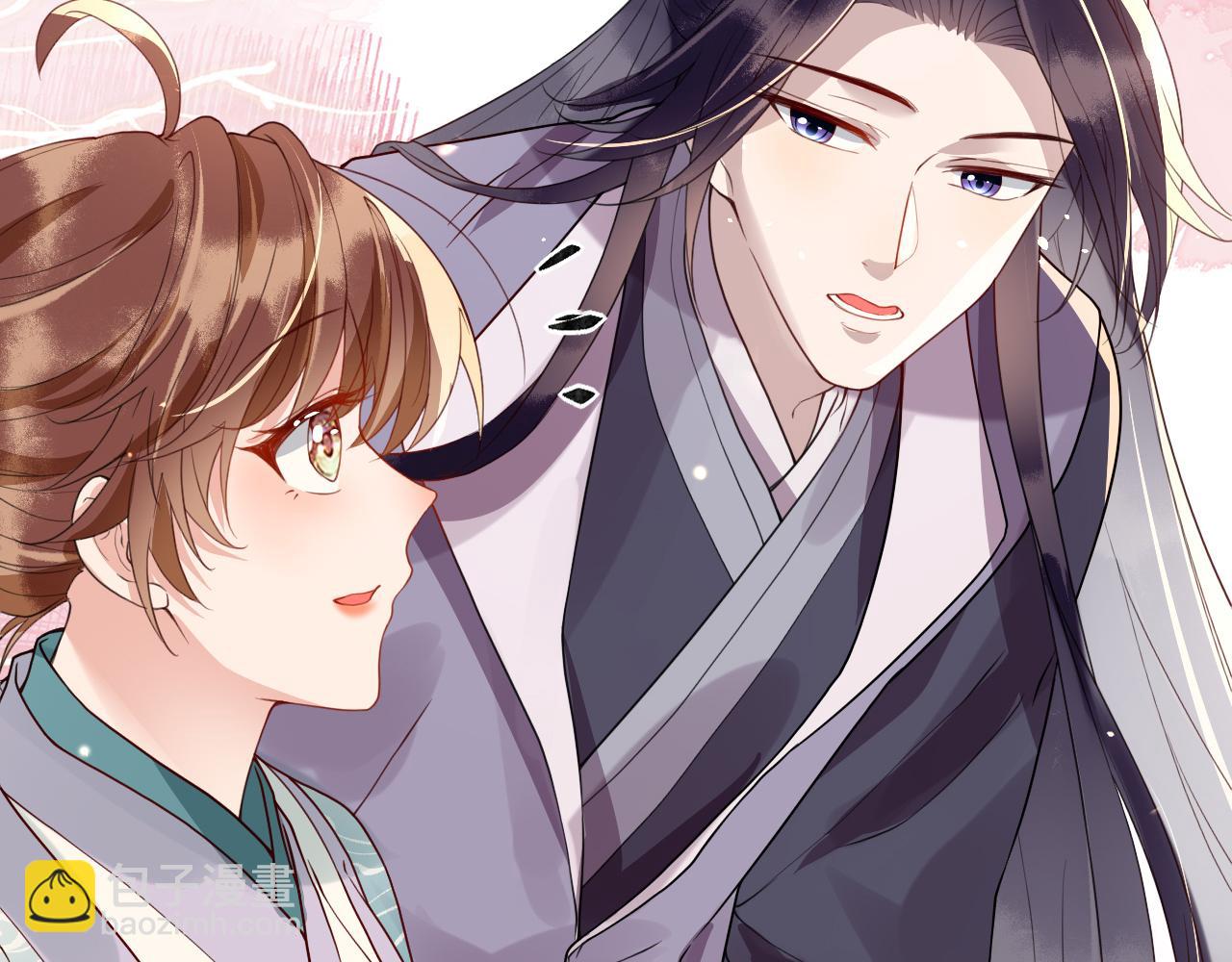 第41话  前世真是瞎得厉害(1/3)-第41话