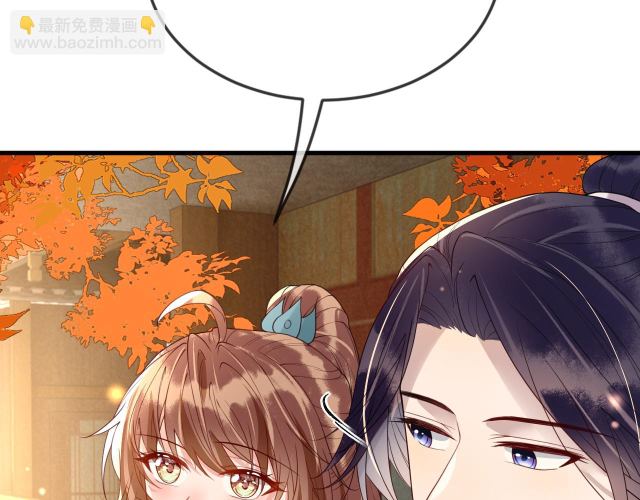 第41话  前世真是瞎得厉害(1/3)-第41话