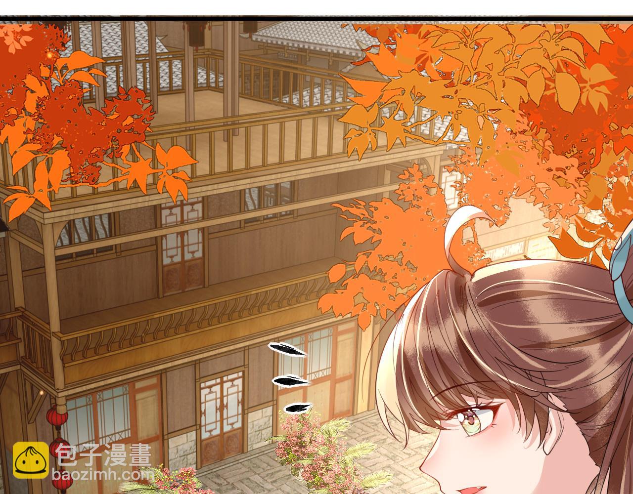 第41话  前世真是瞎得厉害(1/3)-第41话