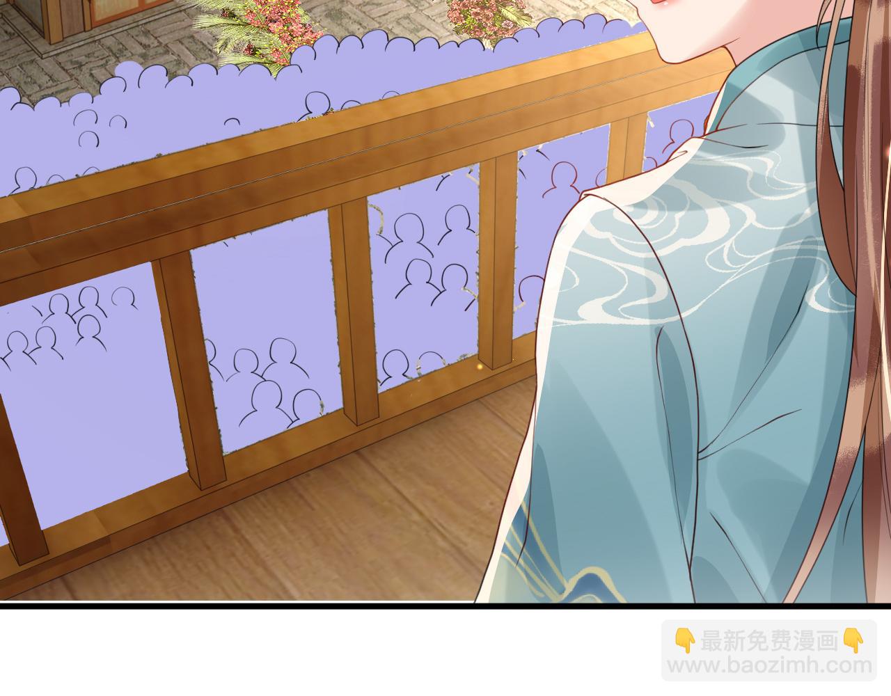 第41话  前世真是瞎得厉害(1/3)-第41话