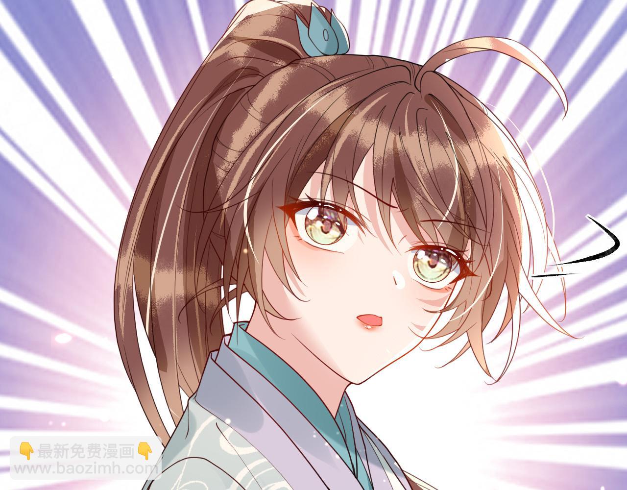 第41话  前世真是瞎得厉害(1/3)-第41话