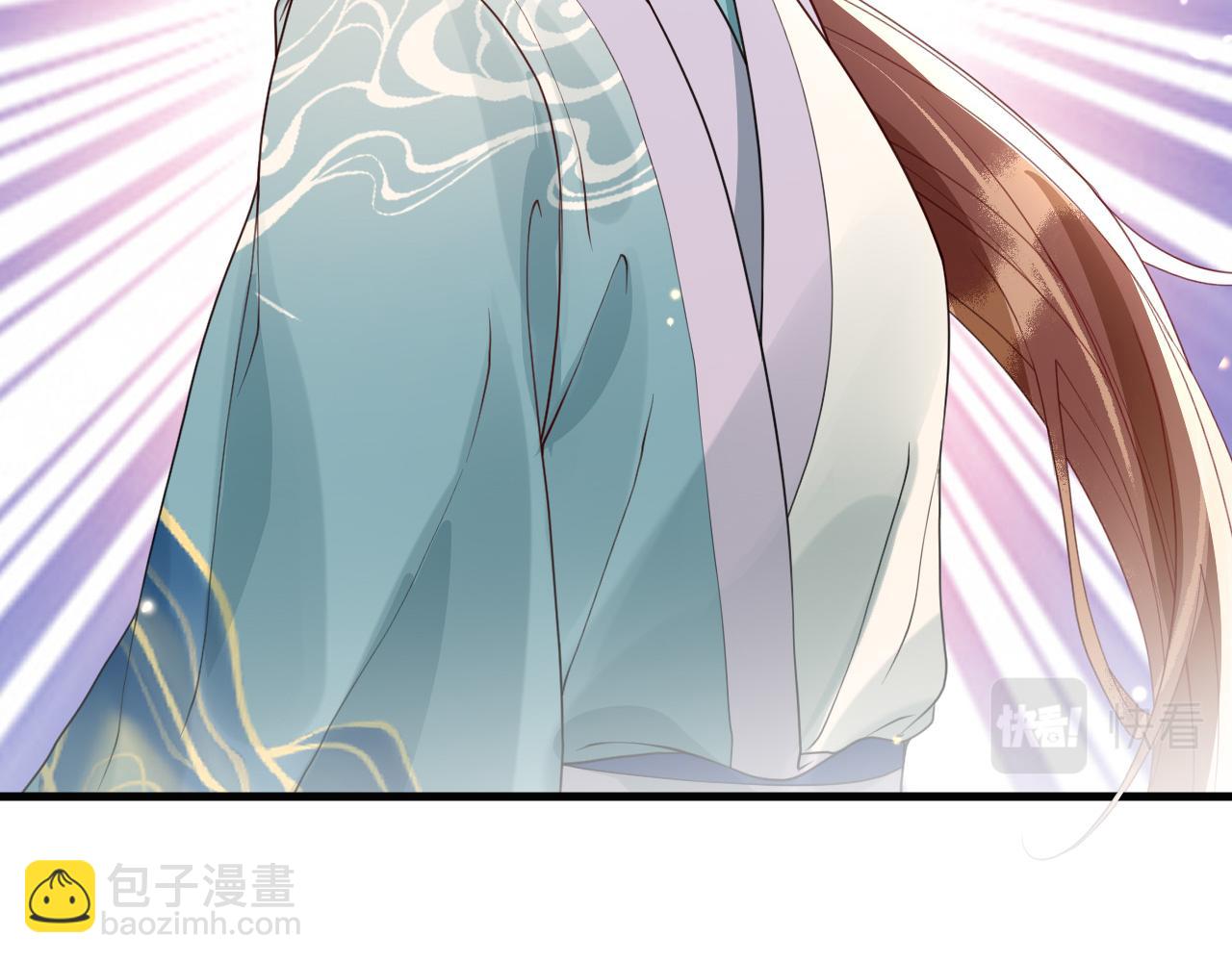 第41话  前世真是瞎得厉害(1/3)-第41话