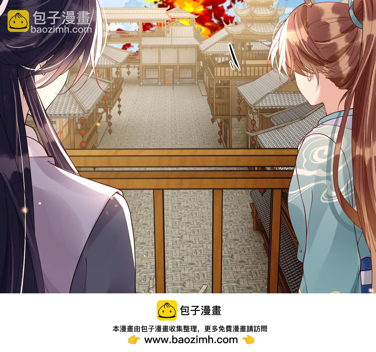 第41话  前世真是瞎得厉害(1/3)-第41话