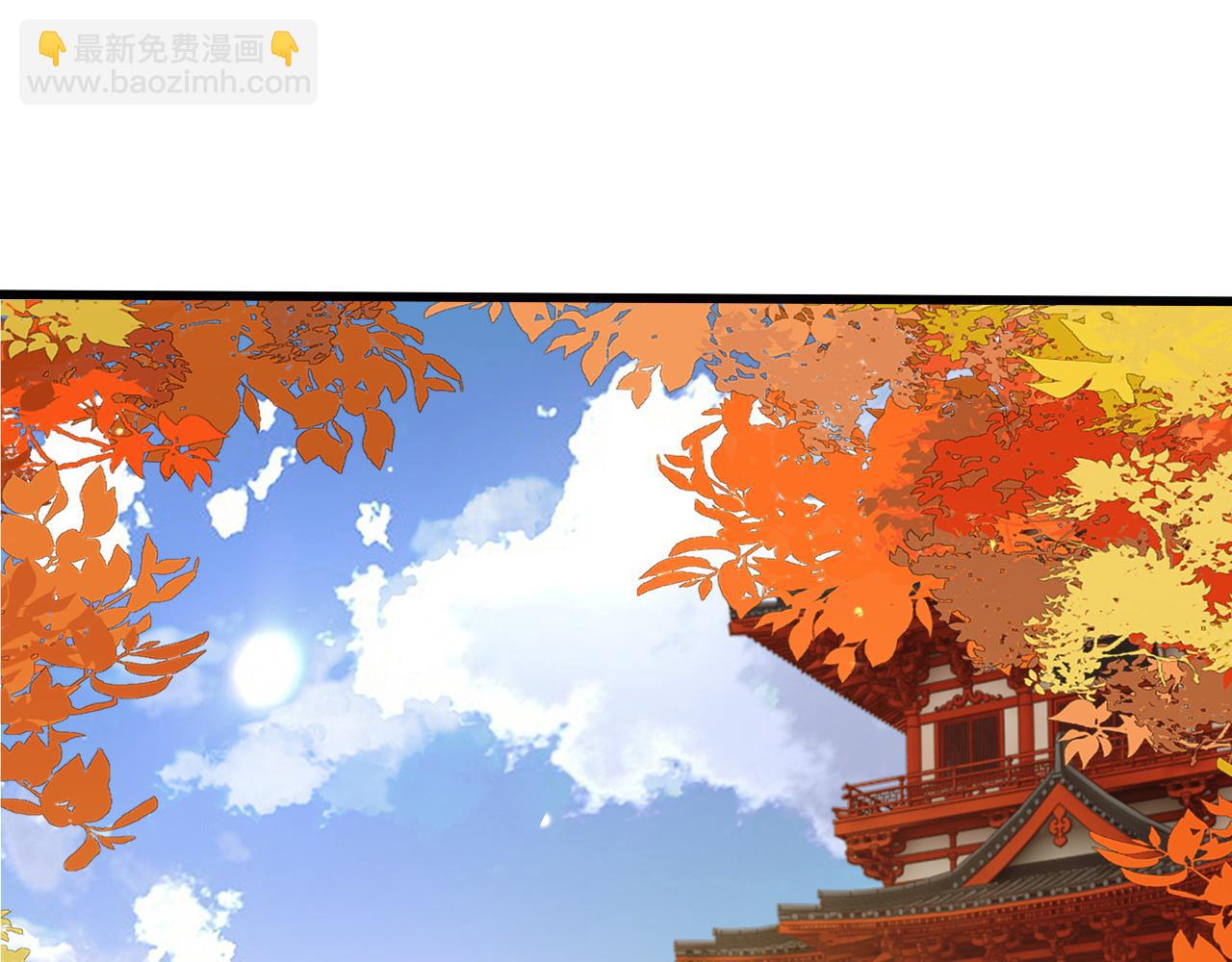 第43话   情敌初见，分外眼红(1/3)-第43话