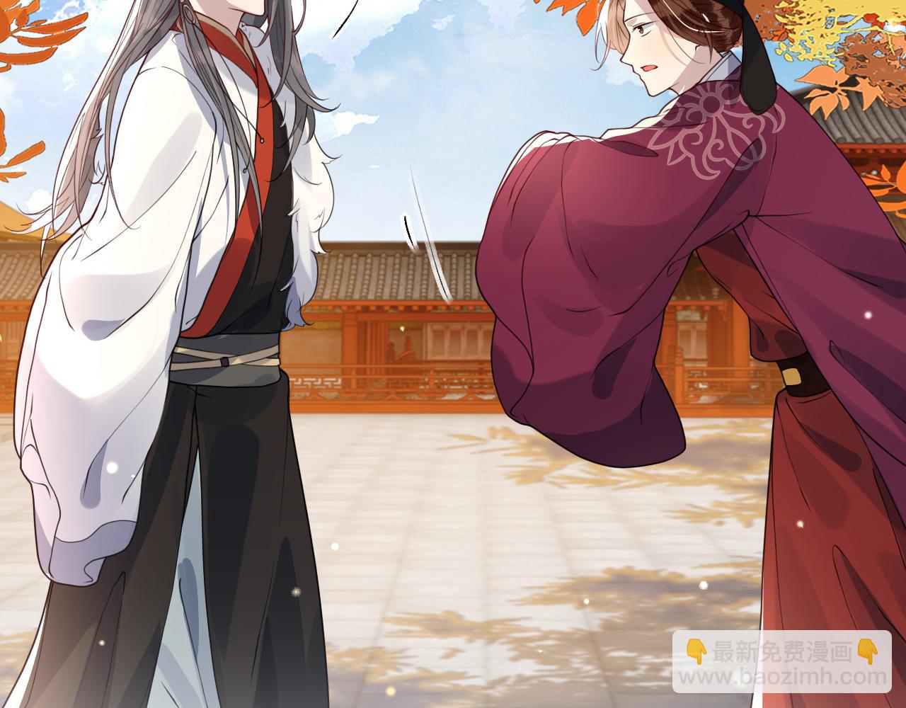 第43话   情敌初见，分外眼红(1/3)-第43话