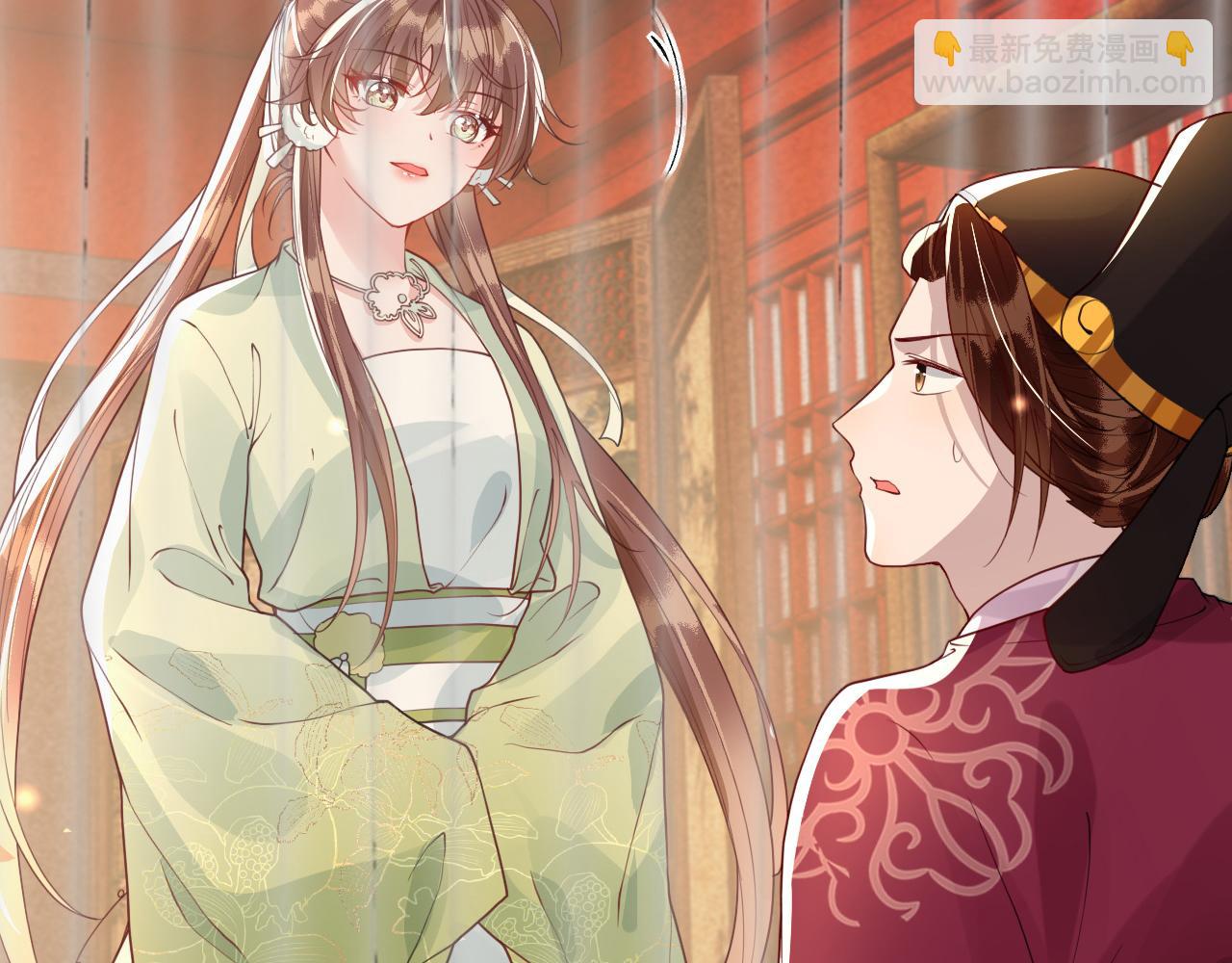 第43话   情敌初见，分外眼红(1/3)-第43话