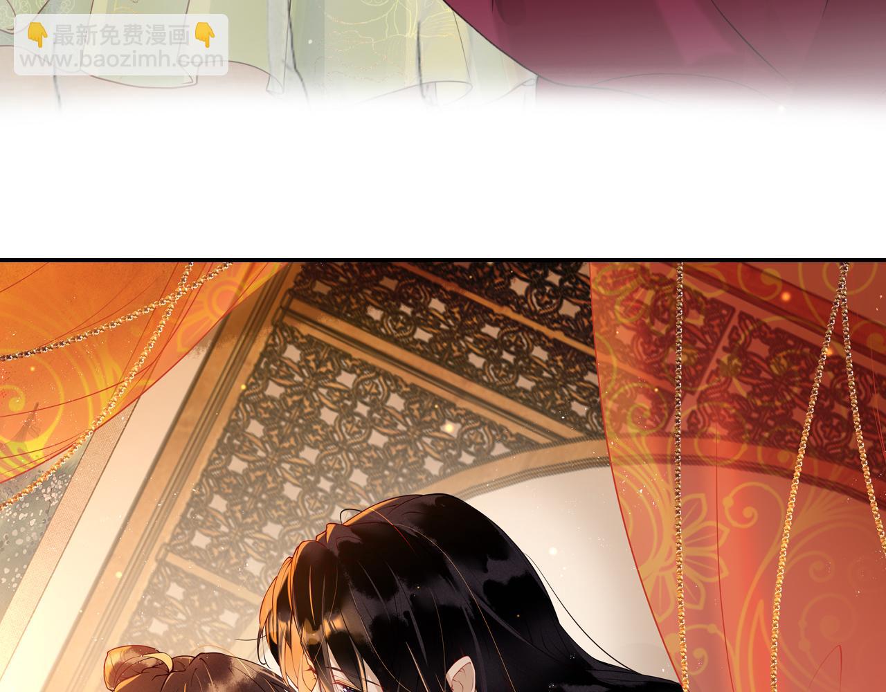 第43话   情敌初见，分外眼红(1/3)-第43话